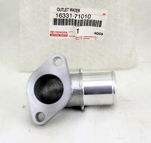 16331 71010 toyota crown - 16331-71010,