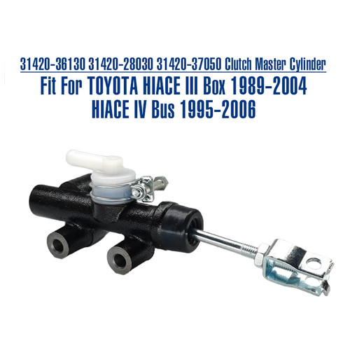 Clutch master cylinder - clutch,