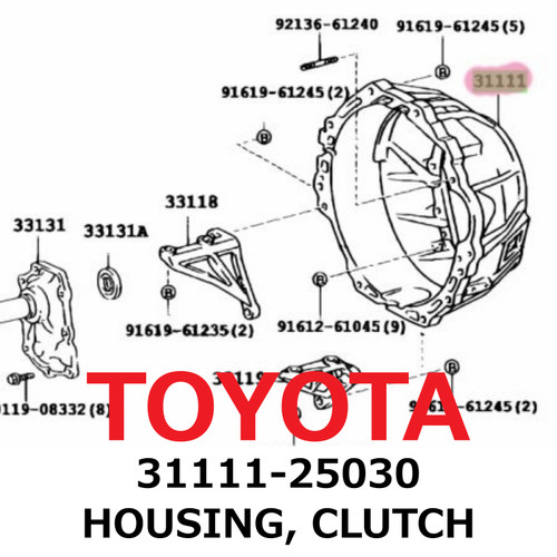 New toyota genuine - 【new】toyota, dyna