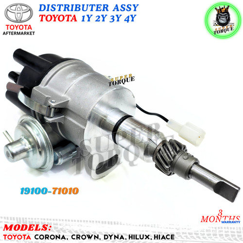 New distributer assy - new,