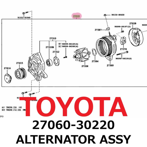 Toyota genuine oem - toyota,